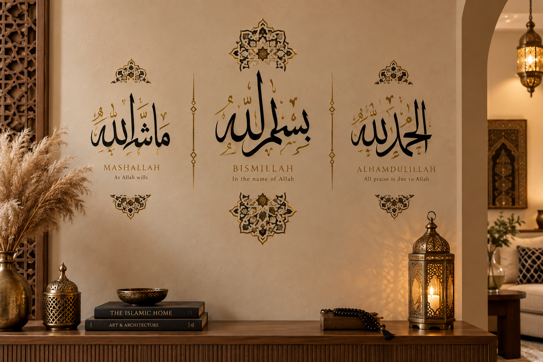 The Meaning Behind Popular Arabic Calligraphy Phrases in Home Decor