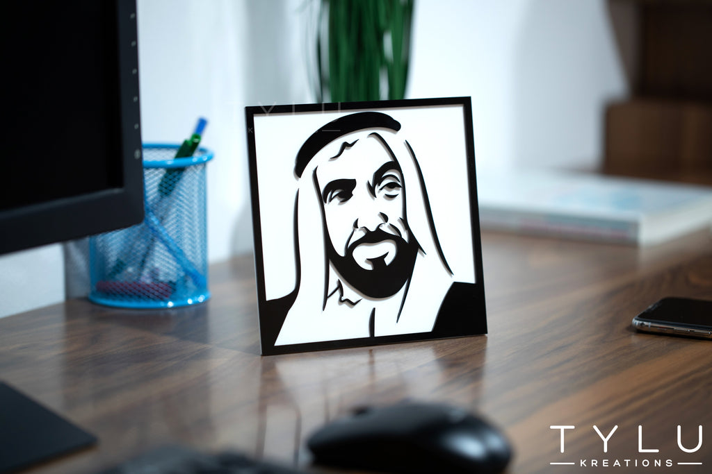 Father Of The Nation Desk Frame - Tylu Kreations