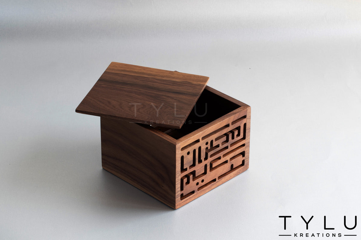 Ramadan Kareem Box (Square)