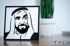 Father Of The Nation Desk Frame - Tylu Kreations