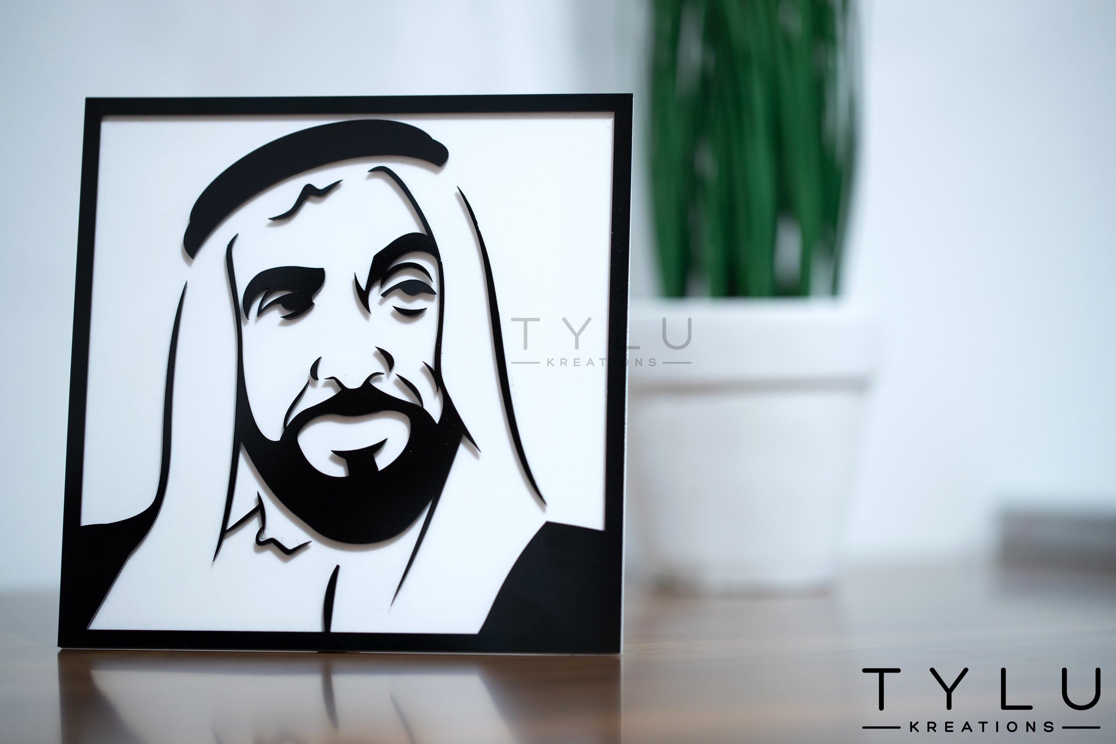 Father Of The Nation Desk Frame - Tylu Kreations