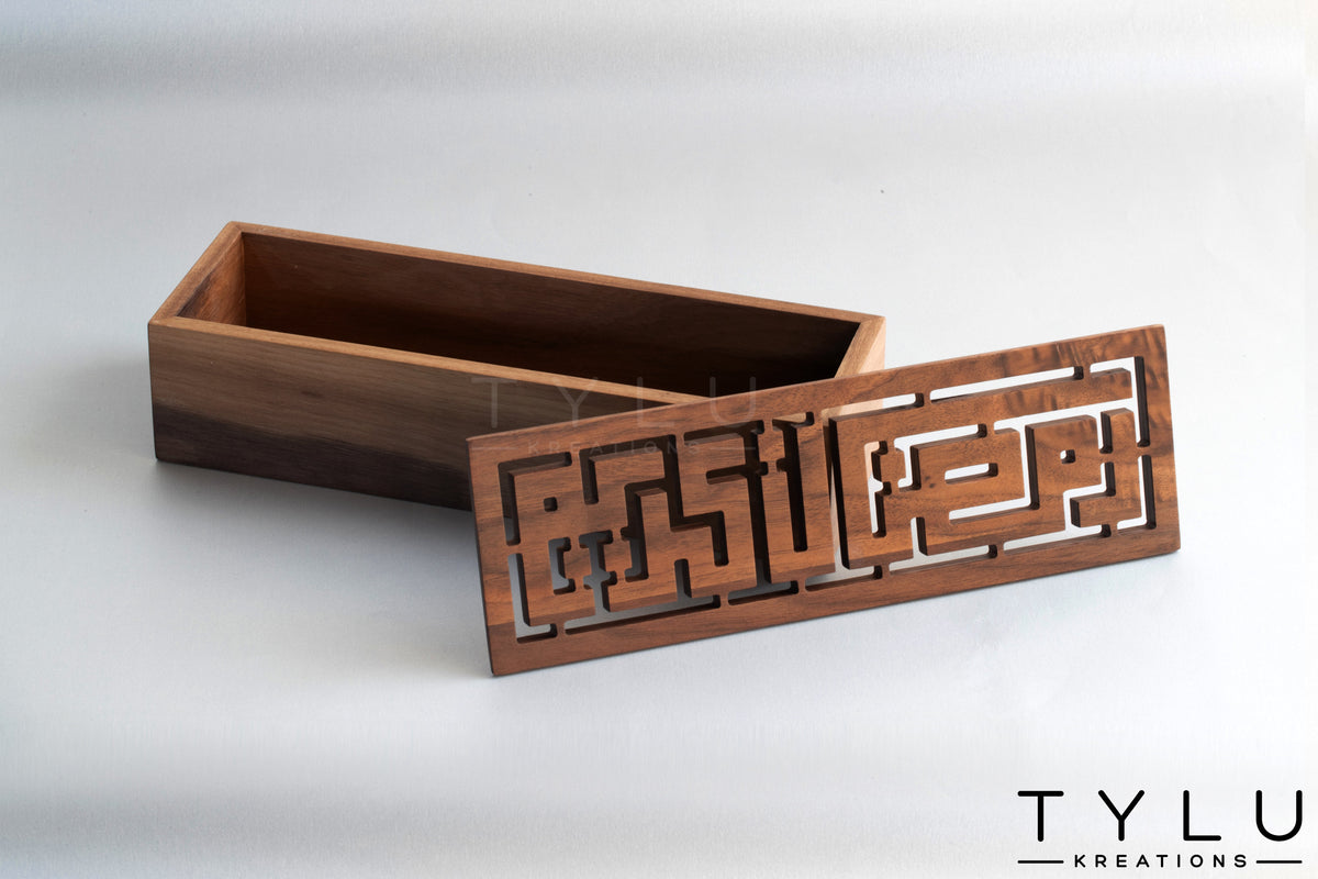 Ramadan Kareem Box (Rectangle)