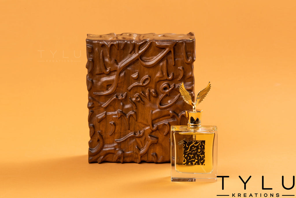 1970 Eau De Parfum with Wooden Keepsake Box