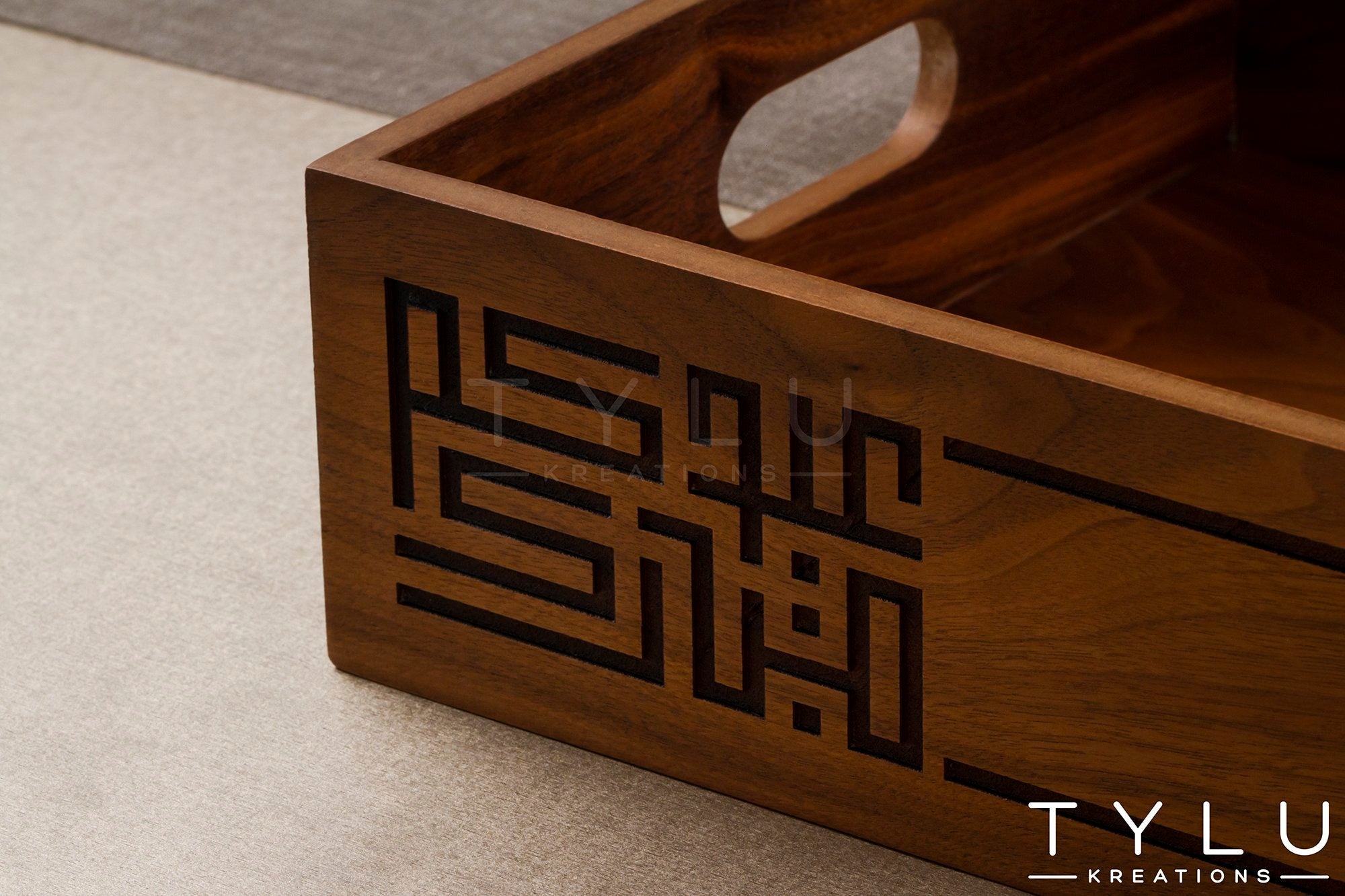 Eid Mubarak Tray 1 - Tylu Kreations