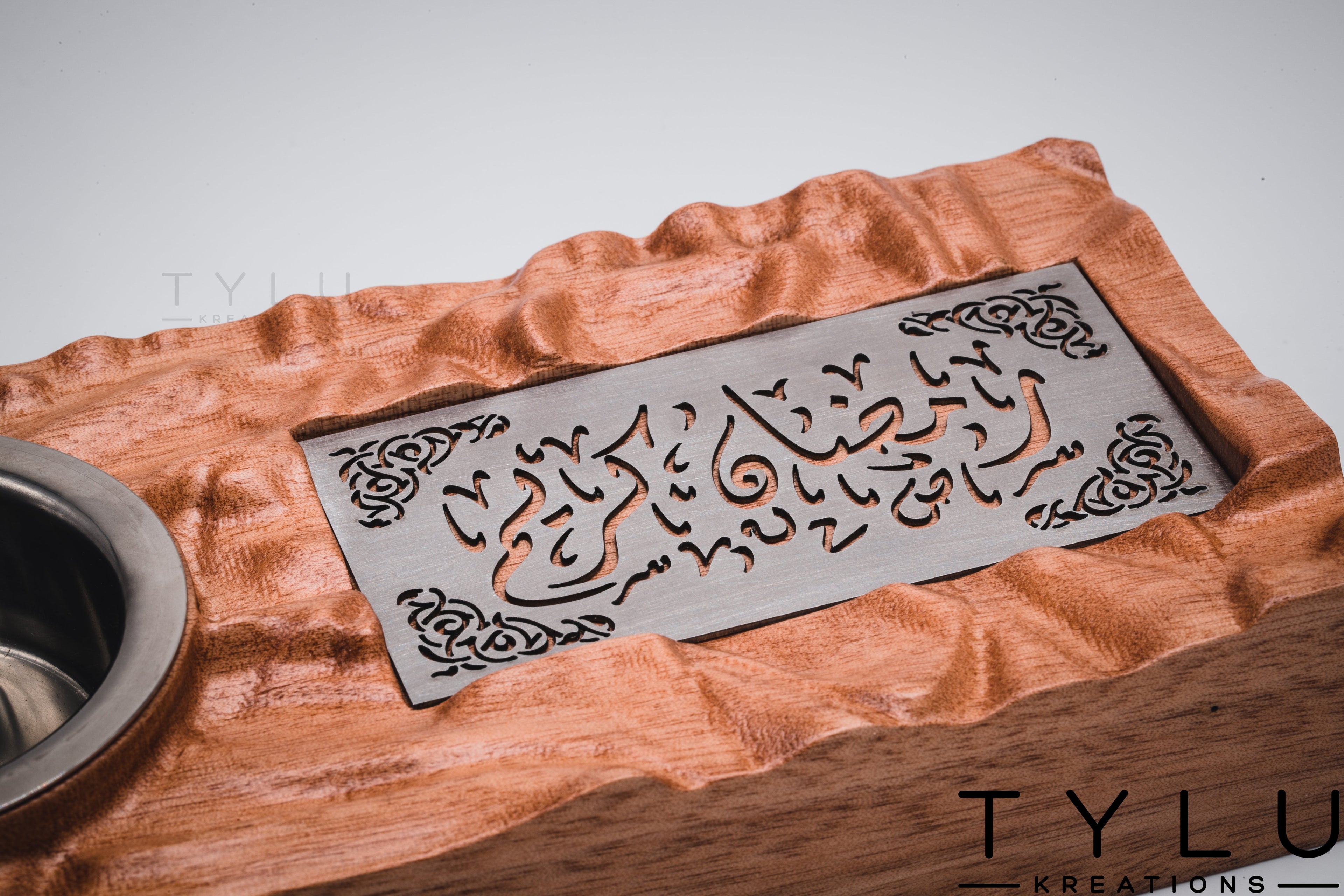Festive Madkhan - Ramadan Kareem