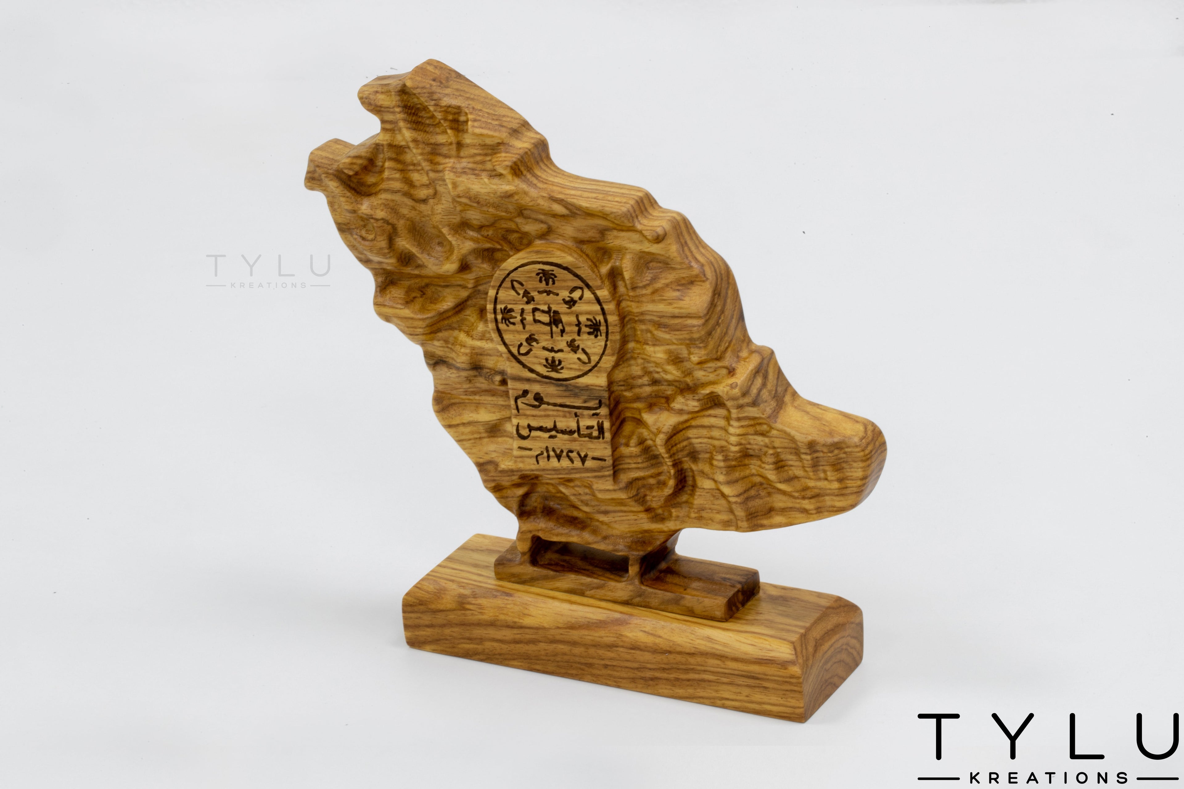 FD KSA Map Table Decor