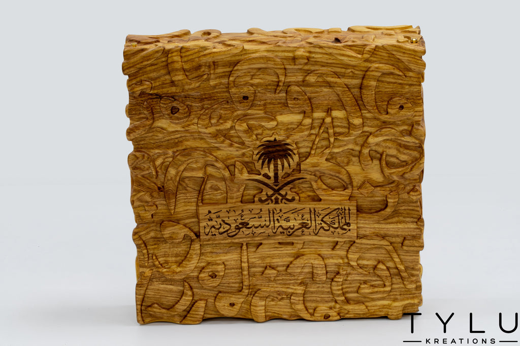 صندوق السعودية