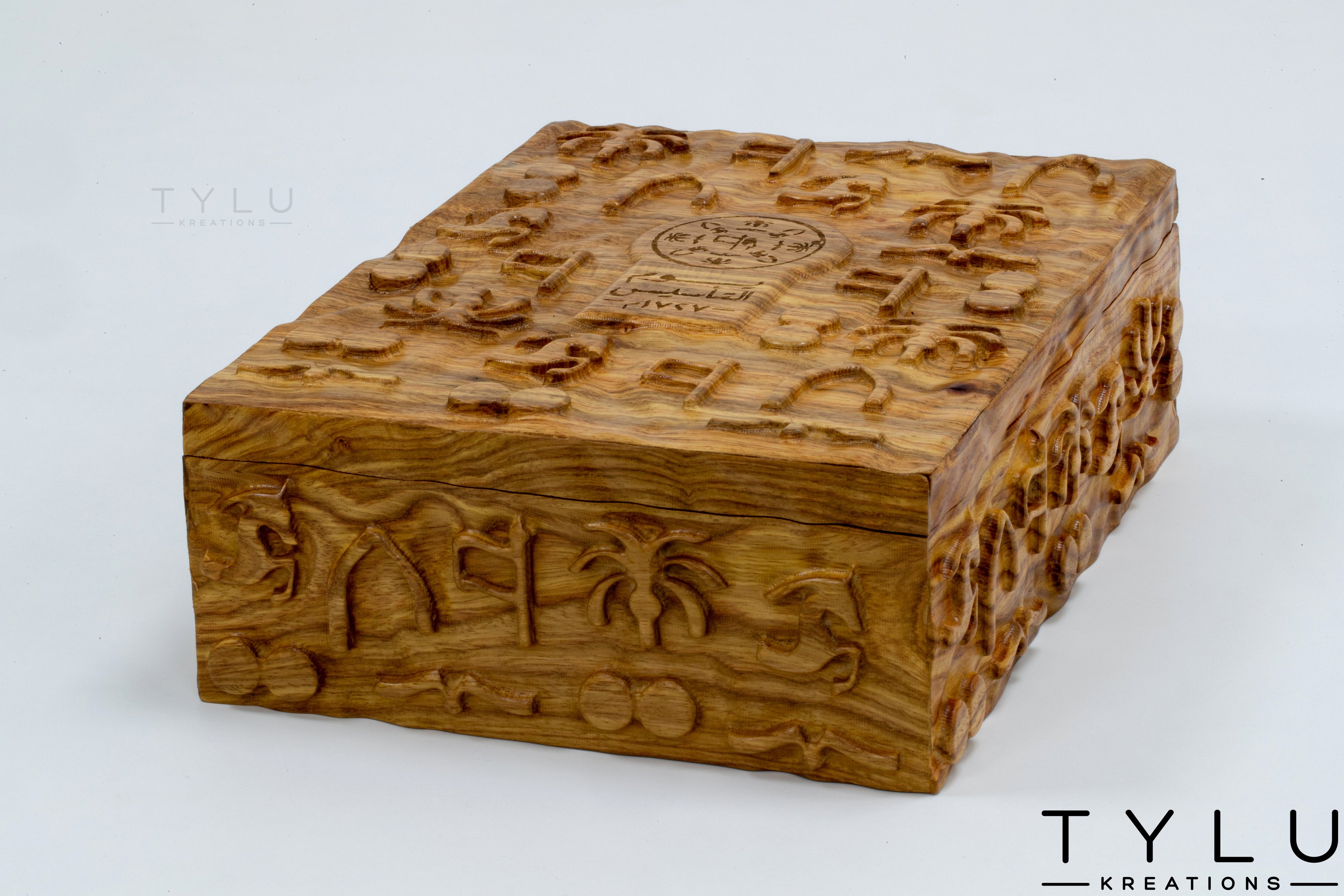 FD Box