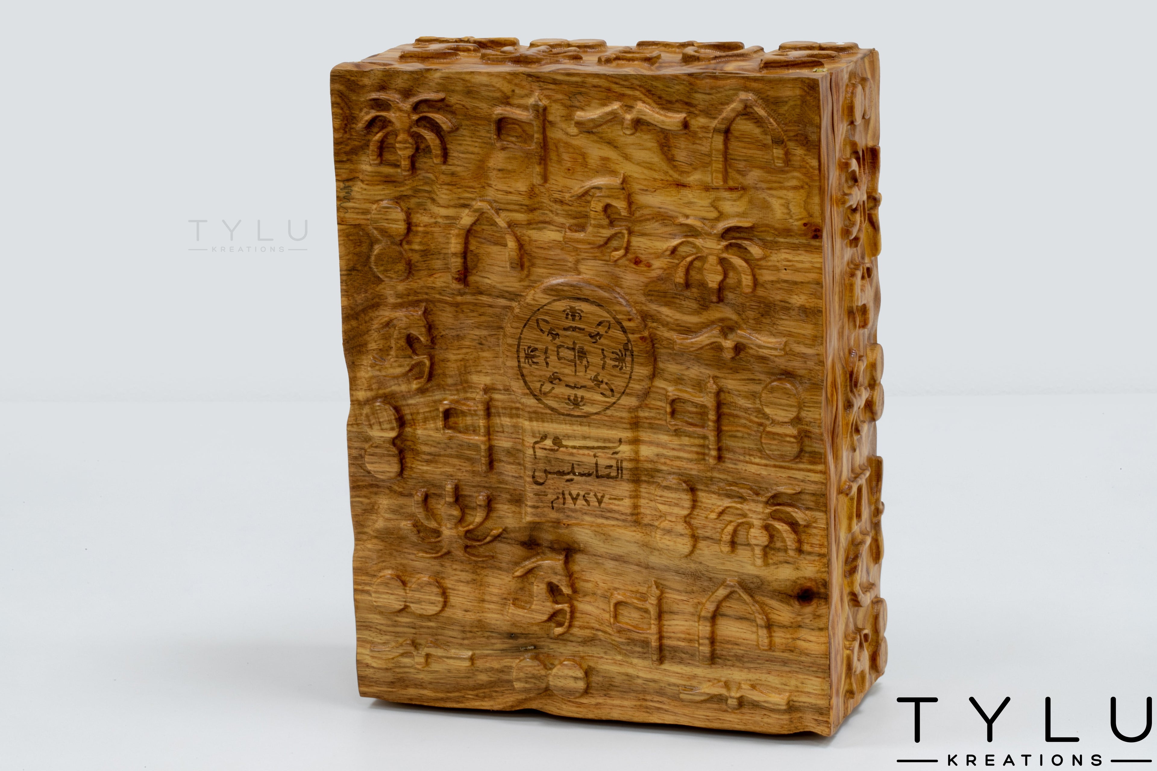 FD Box