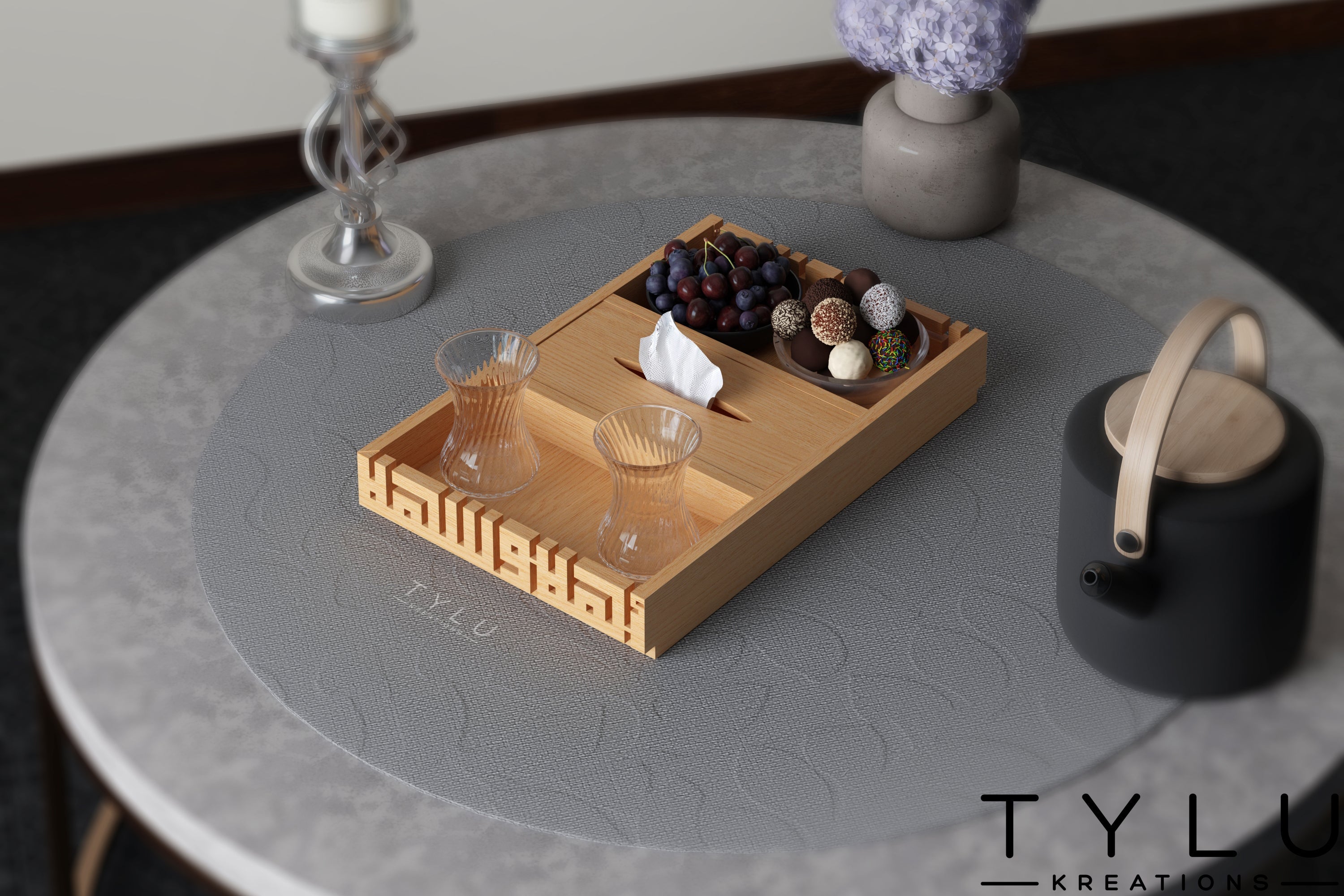 Ahlan Wa Sahlan Serving Tray