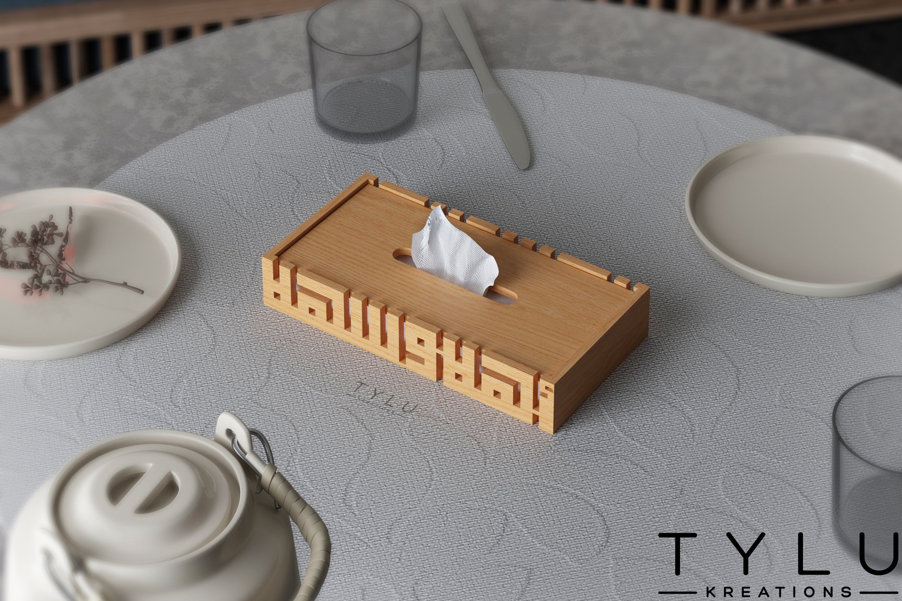Ahlan Wa Sahlan Tissue Box