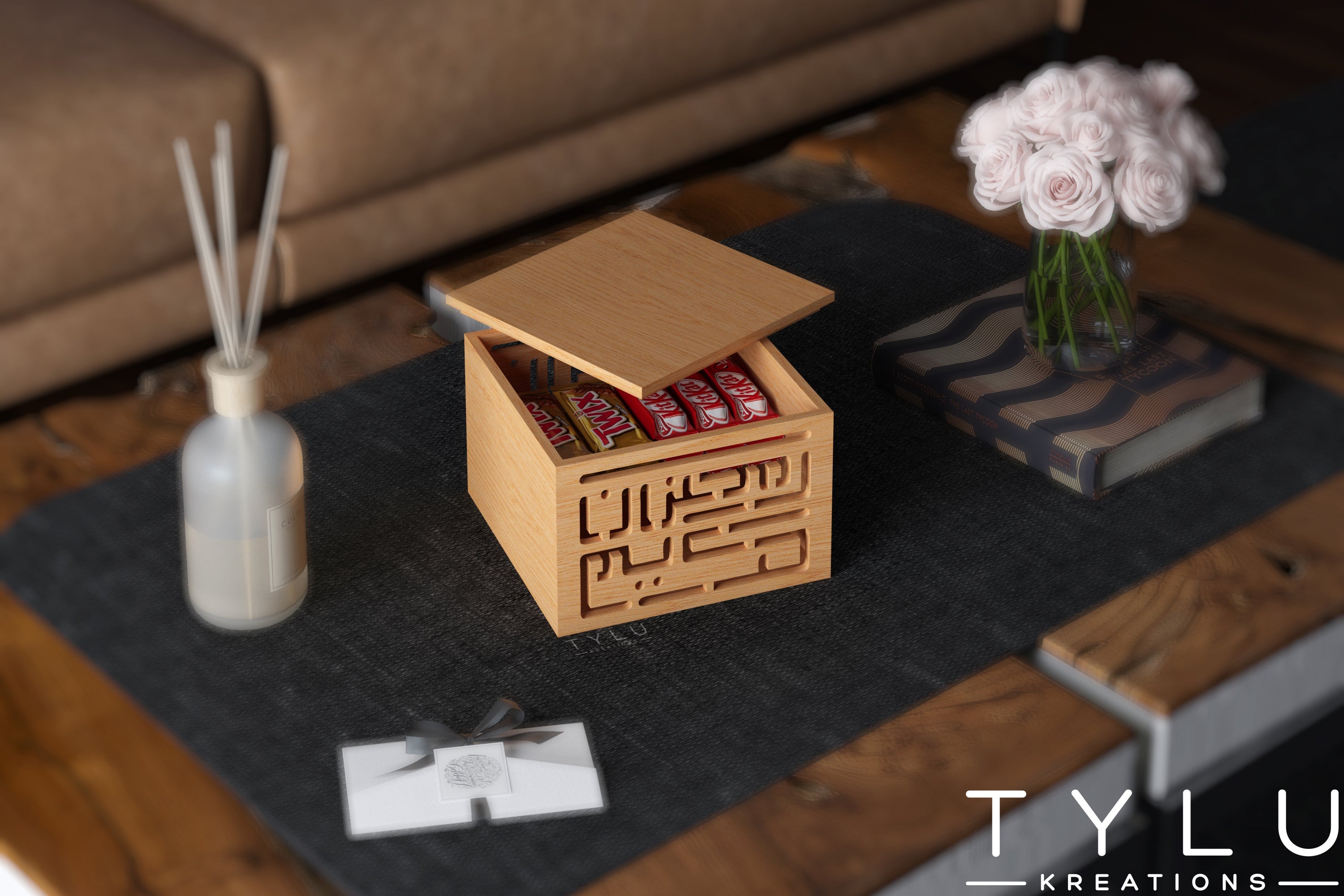 Ramadan Kareem Box (Square)
