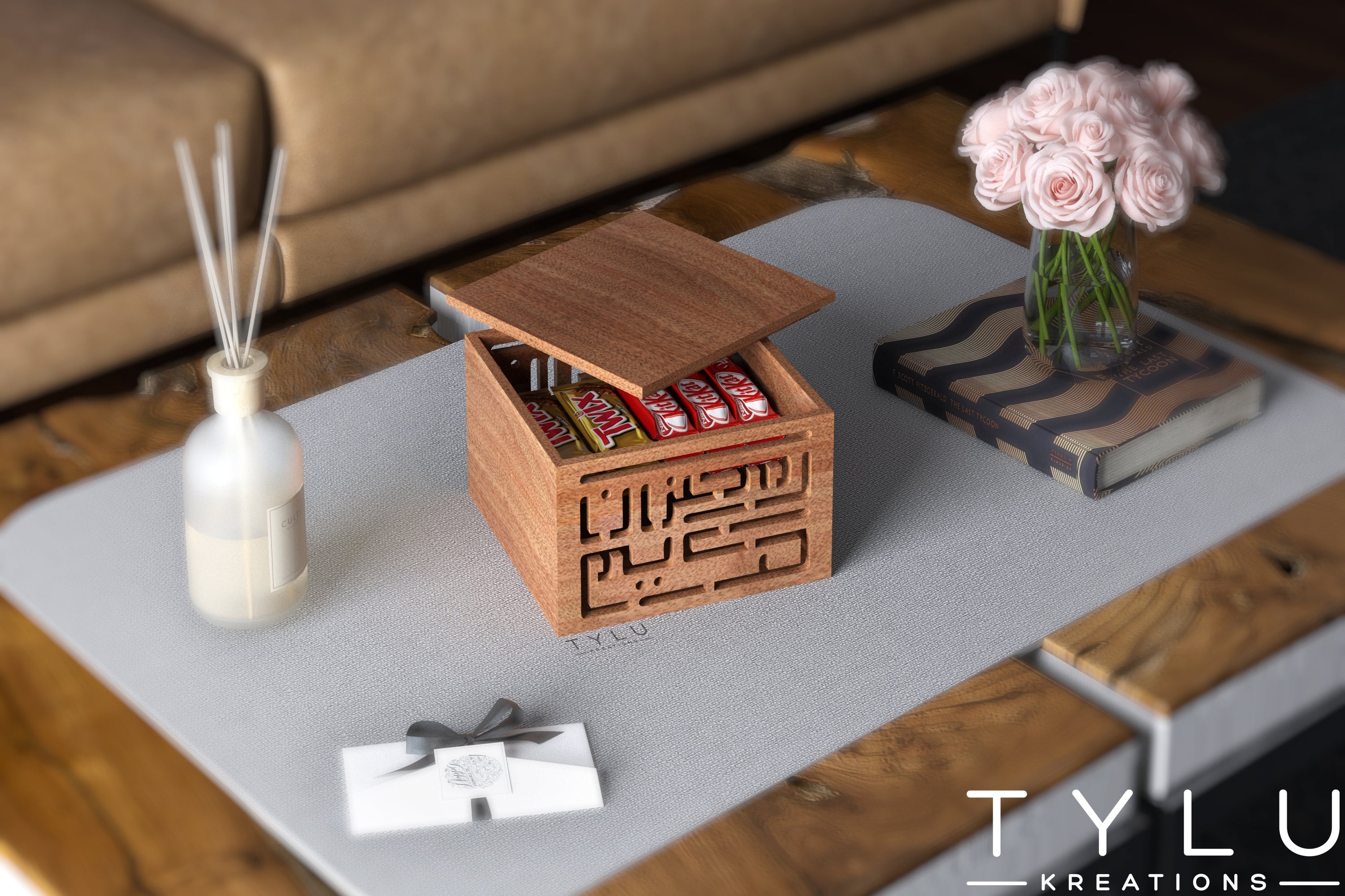 Ramadan Kareem Box (Square)