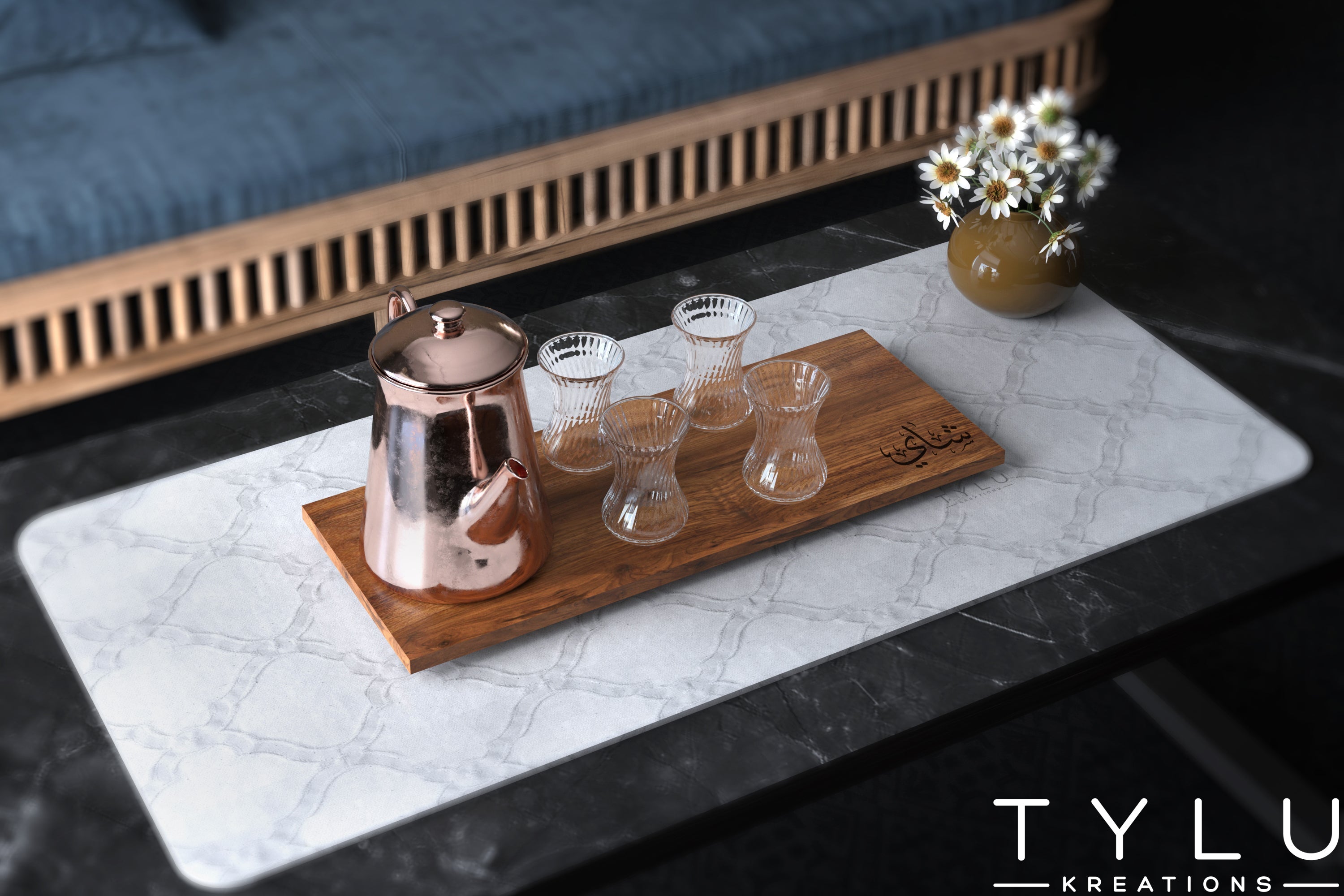 Tea/Coffee Tray
