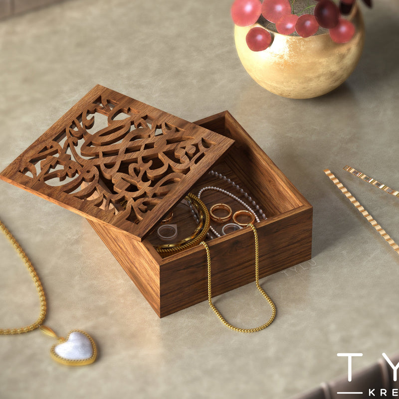Keepsake Box - Type 1