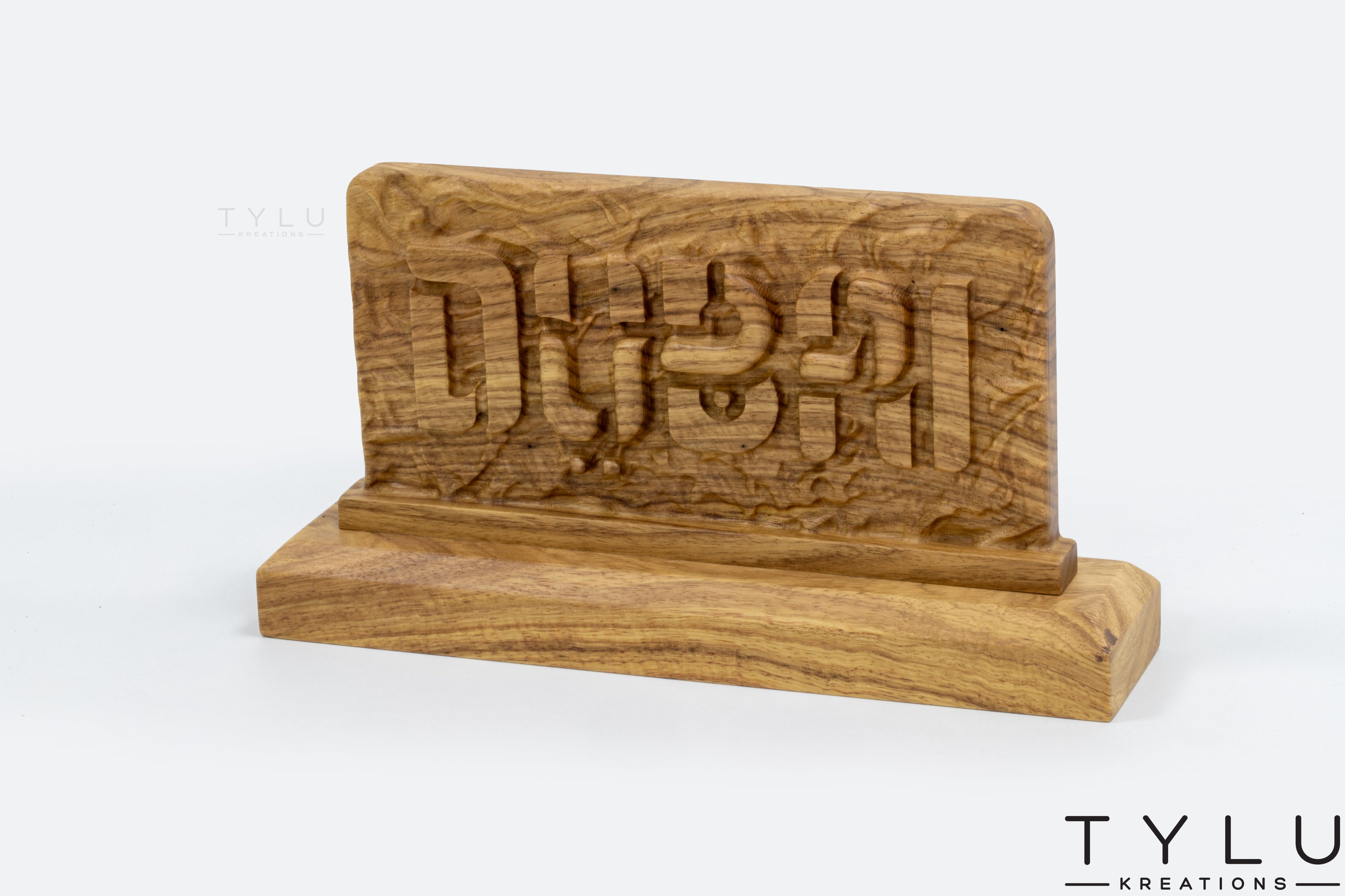 Dubai Logo Table Decor