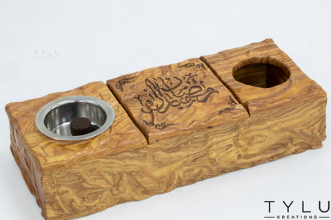 With Ramadan Mubarak Engraving