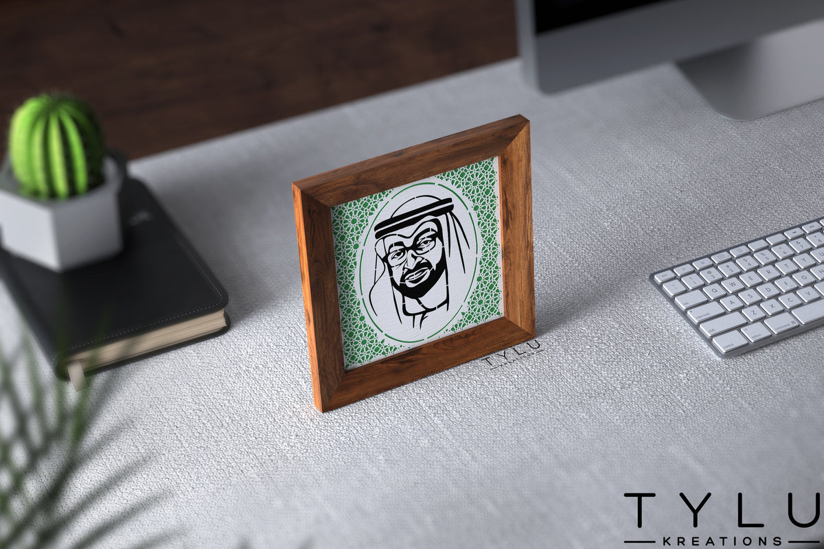 إطار صورة للمكتب