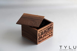 Ramadan Kareem Box - Square - Tylu Kreations
